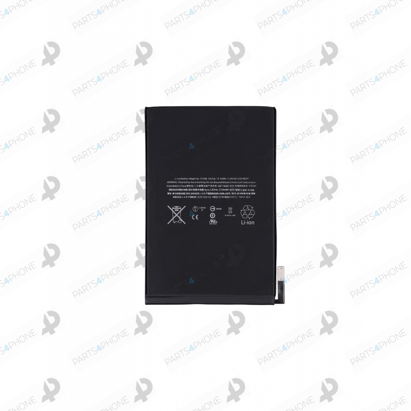 Mini 5 (A2124 & A2126) (wifi+cellulaire)-iPad mini 5 (A2124, A2126, A2133), Akku 3.82 Volt, 5124 mAh-