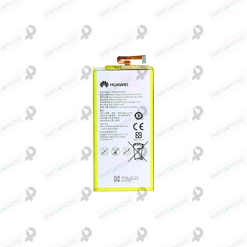 P8 Max (DAV-703L, DAV-713L)-Huawei P8 Max (DAV-703L,DAV-713L)  Akku 4360mAh - HB3665D2EBC-