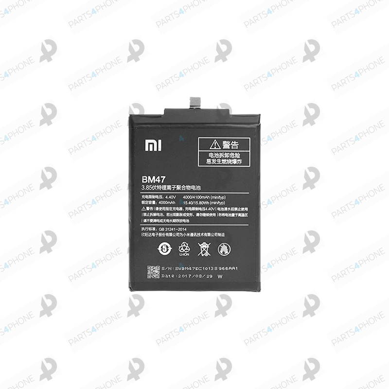 Redmi 3 Pro (2015116)-Xiaomi Redmi 3 Pro (2015116) Akku 4000 mAh - BM47-