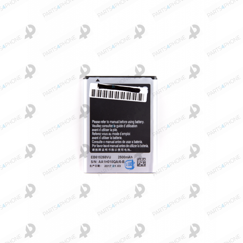 Note (GT-N7000)-Galaxy Note (GT-N7000), EB615268VU batterie 3.7 volts, 2500 mAh-